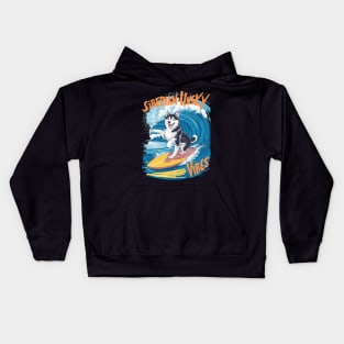 A smart, cute, and funny Siberian Husky dog riding a surfboard on top of a huge wave at a tropical island. Kids Hoodie